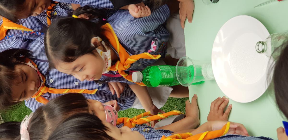 สนุกกับการทดลอง