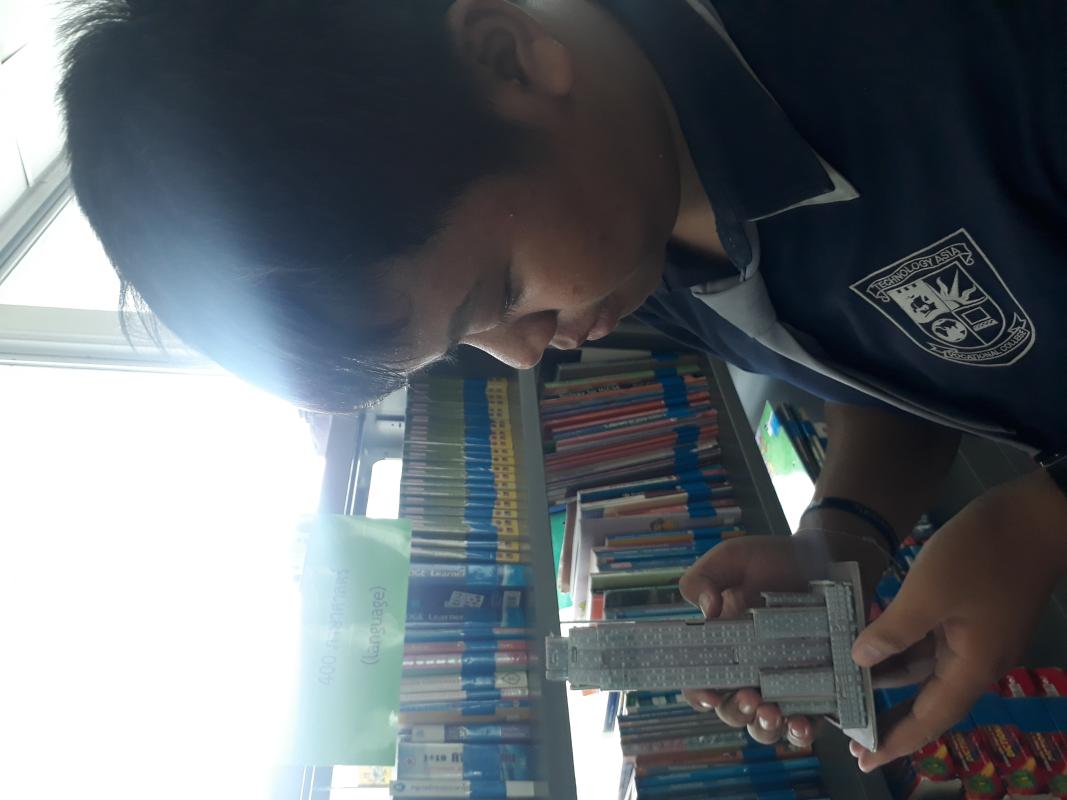 โมเดลตึก