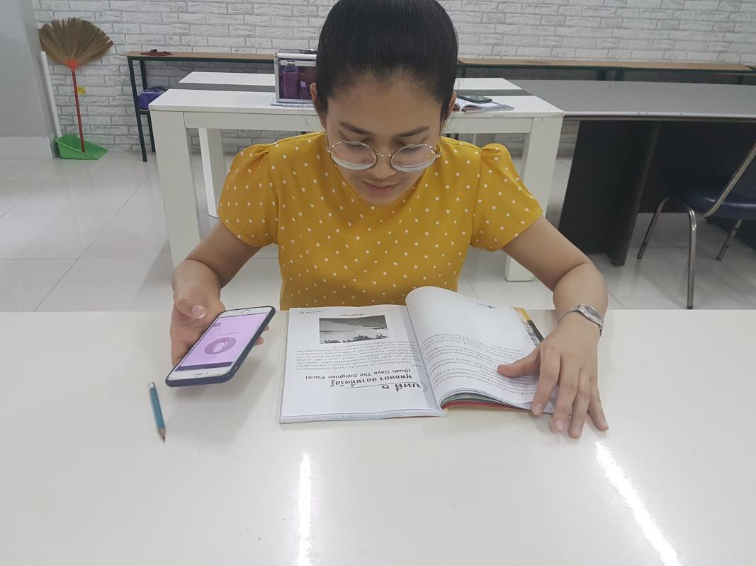 กิจกรรม Read for the blind