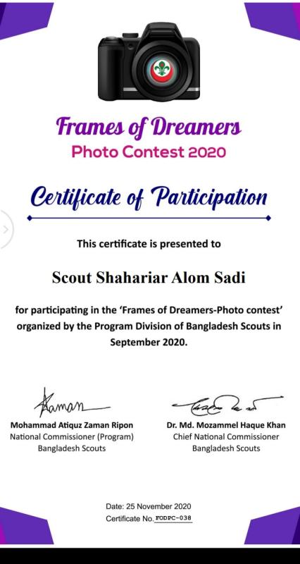 Frames of Dreamers photo Contest 2020