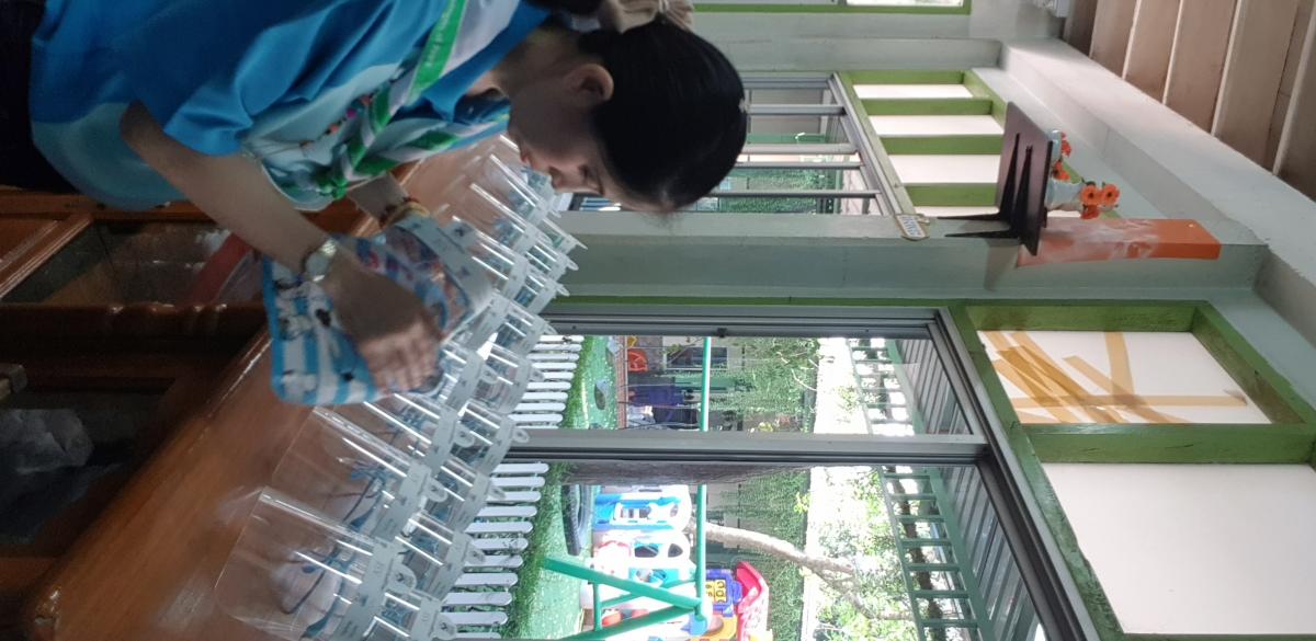 งานดูแลรักษา