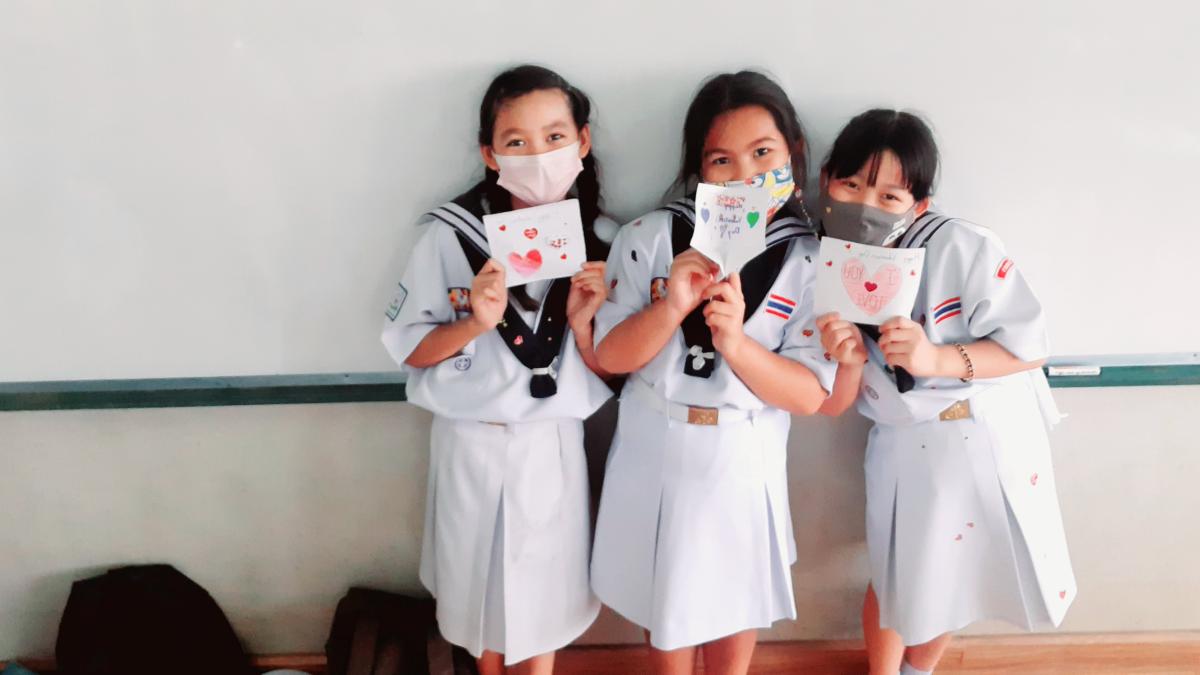 ประดิษฐ์การ์ด