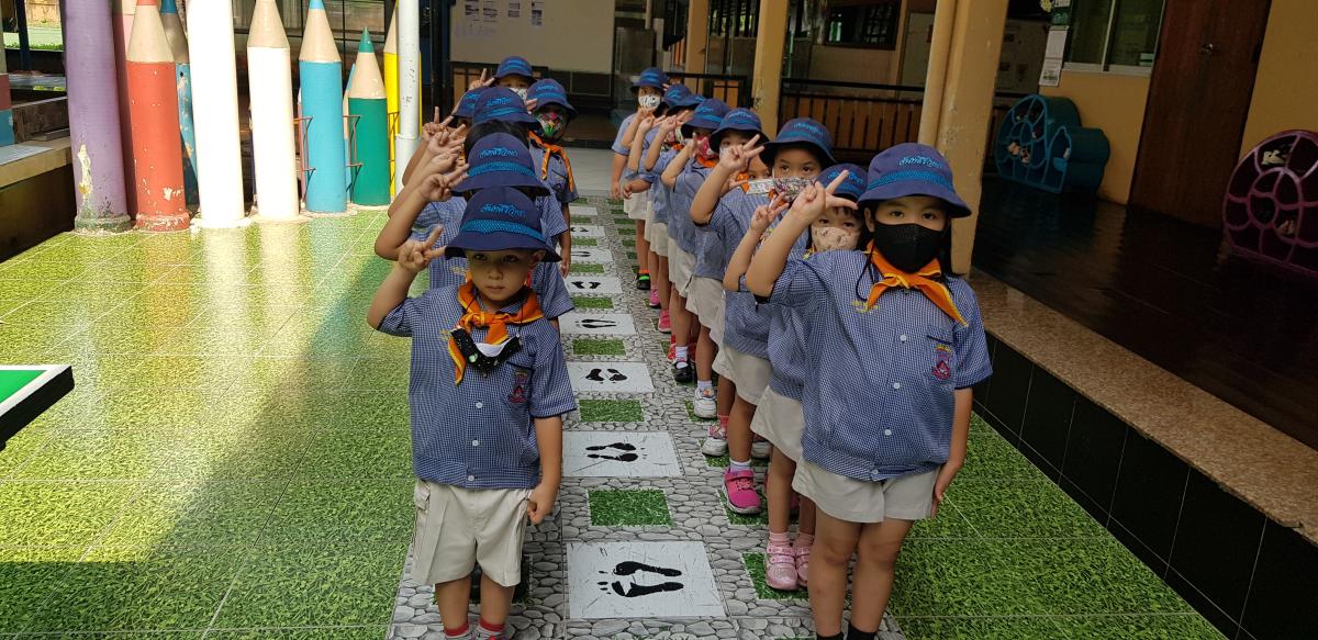 ระเบียบวินัยของลูกเสือ