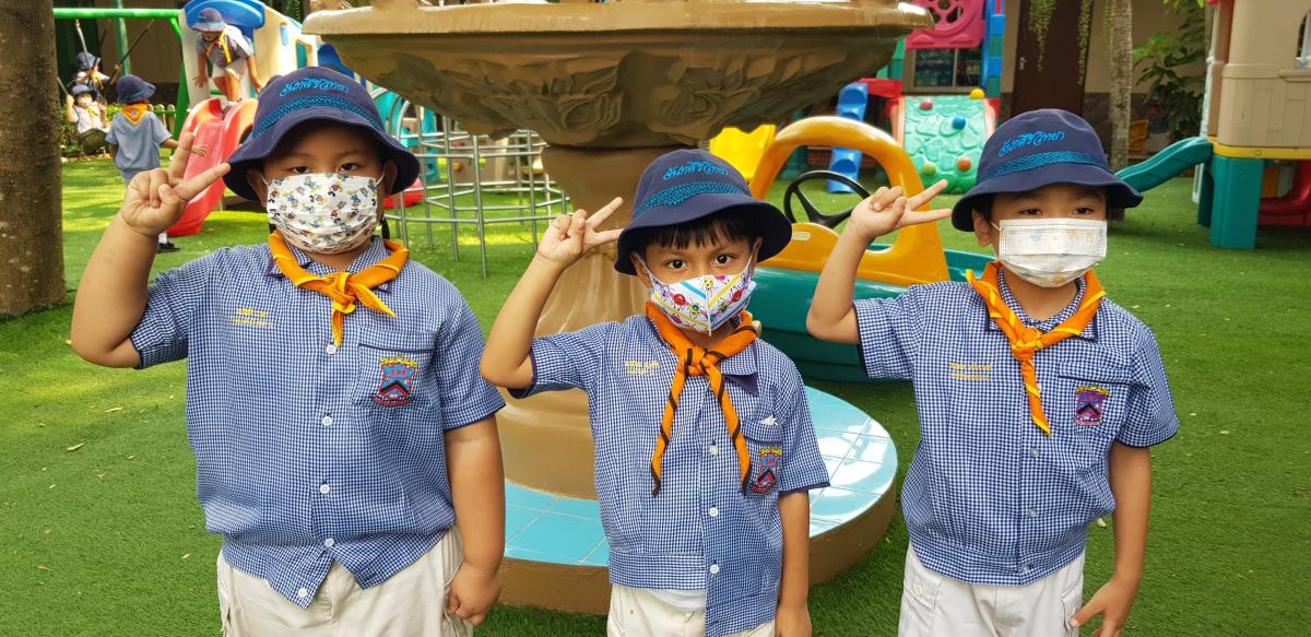 ลูกเสือบีเวอร์