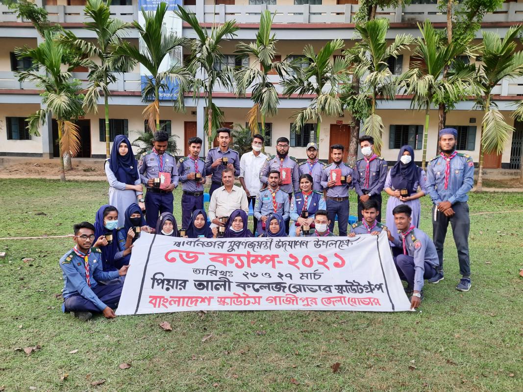 Day camp of pear ali College rover scout group 