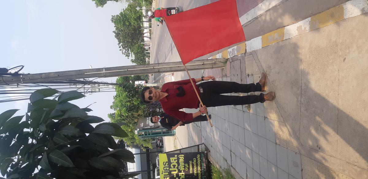 โครงการ