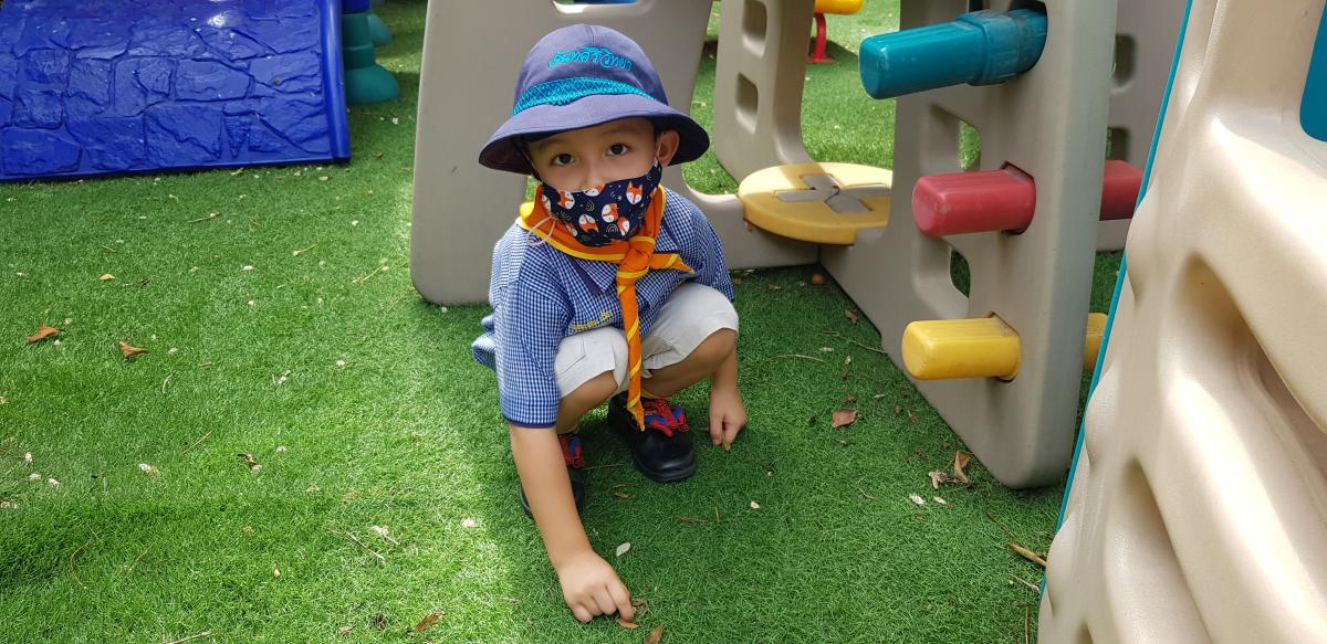 งานจิตอาสาอนุบาล