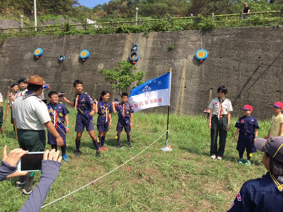 Scout Ceremony