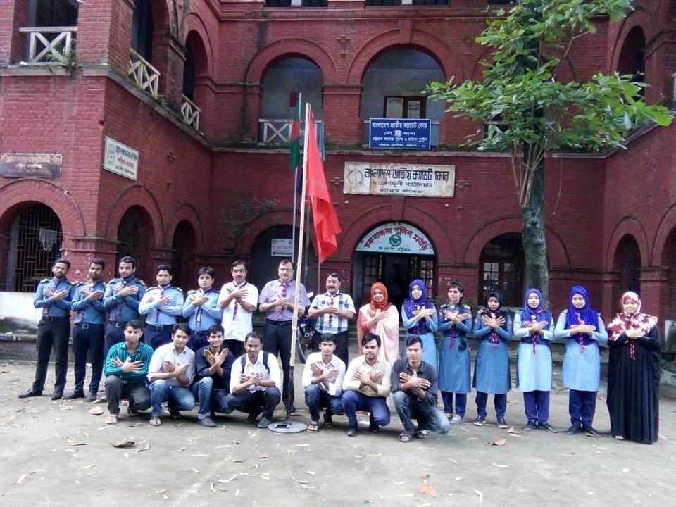 Celebrate International Peace Day