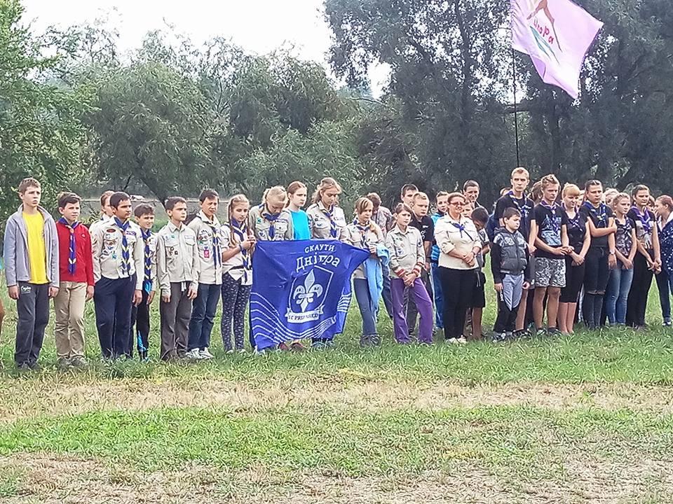 Поїздка до Миколаївського джемборі