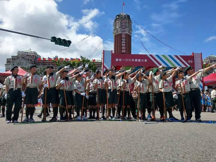 Scout Meeting- Serve on National Day