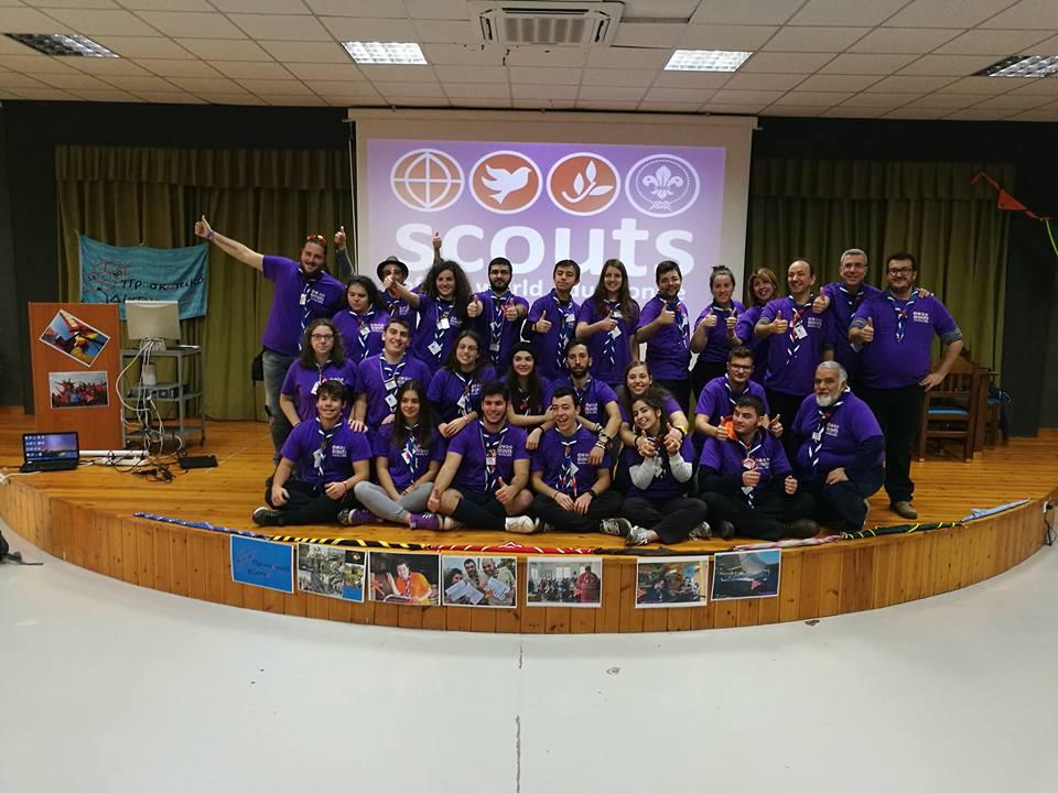 4th Scouts of the World Award Discovery _ Scouts of Greece - Soma Hellinon Proskopon
