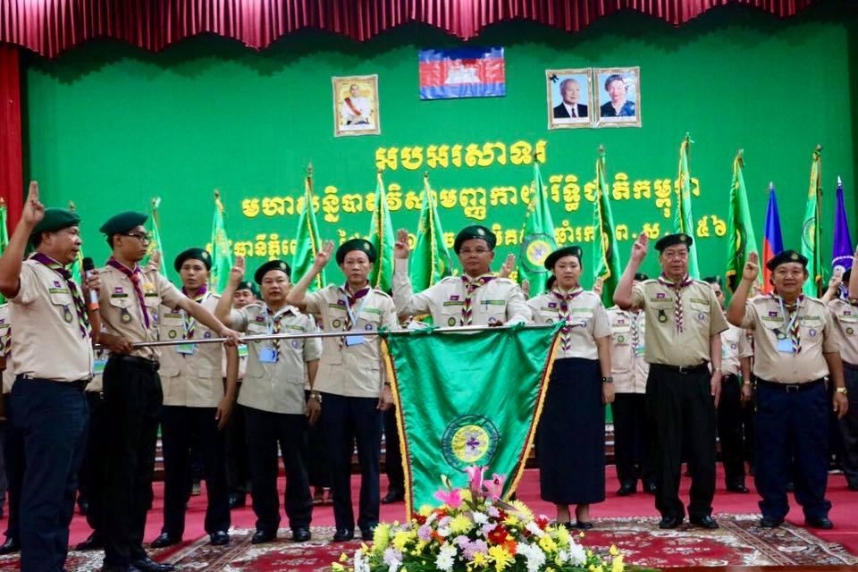 New President of the Cambodia Scouts