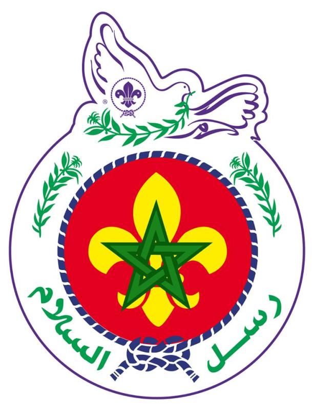  بالتعاون مع المنظمة الكشفية العربية ، الجامعة الوطنية للكشفية المغربية تنظم الدورة الكشفية لبناء القدرات 