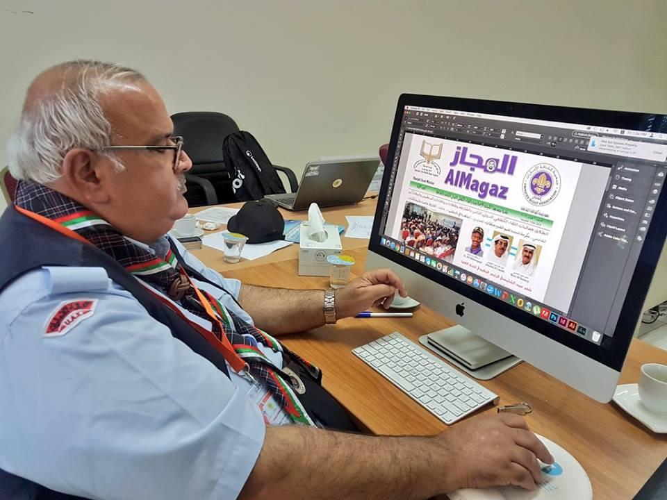 الامارات تصدر  نشرة ( المجاز ) الكشفية  للمشاركين من دول العالم بالشارقة أعدها القائد هشام عبد السلام موسى 