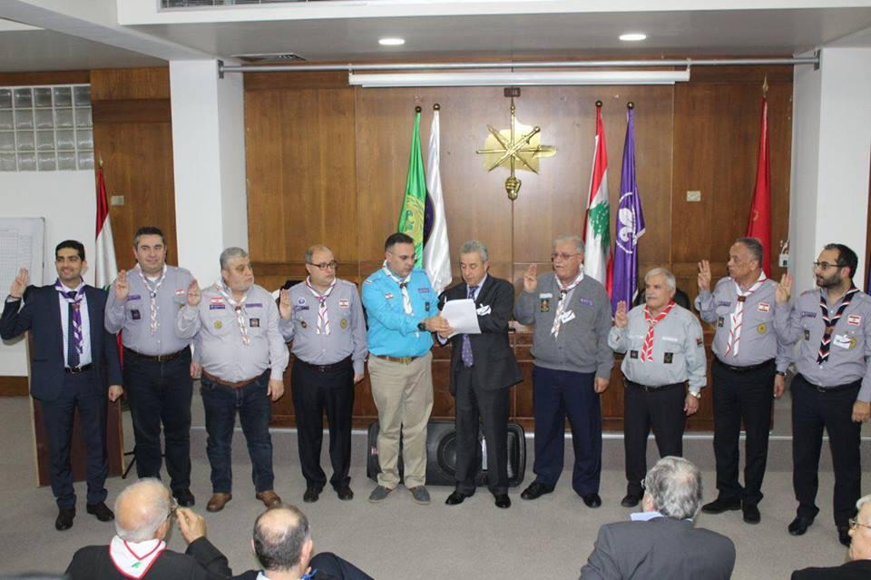 انتخاب الهيئة الادارية الجديدة لإتحاد كشاف لبنان   