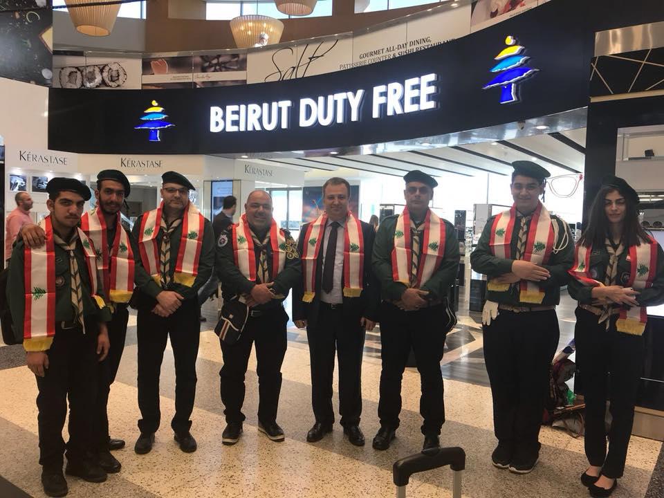 اتحاد كشاف لبنان يشارك في فعاليات المهرجان السادس للجوالة الجوية المصرية العربية