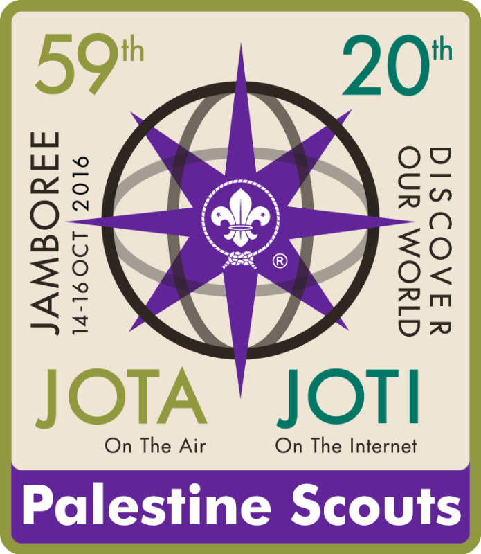 Palestine Scouts in Jota Joti 2016