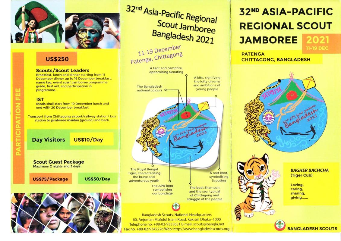 32nd Asia-Pacific Regional Scout Jamboree