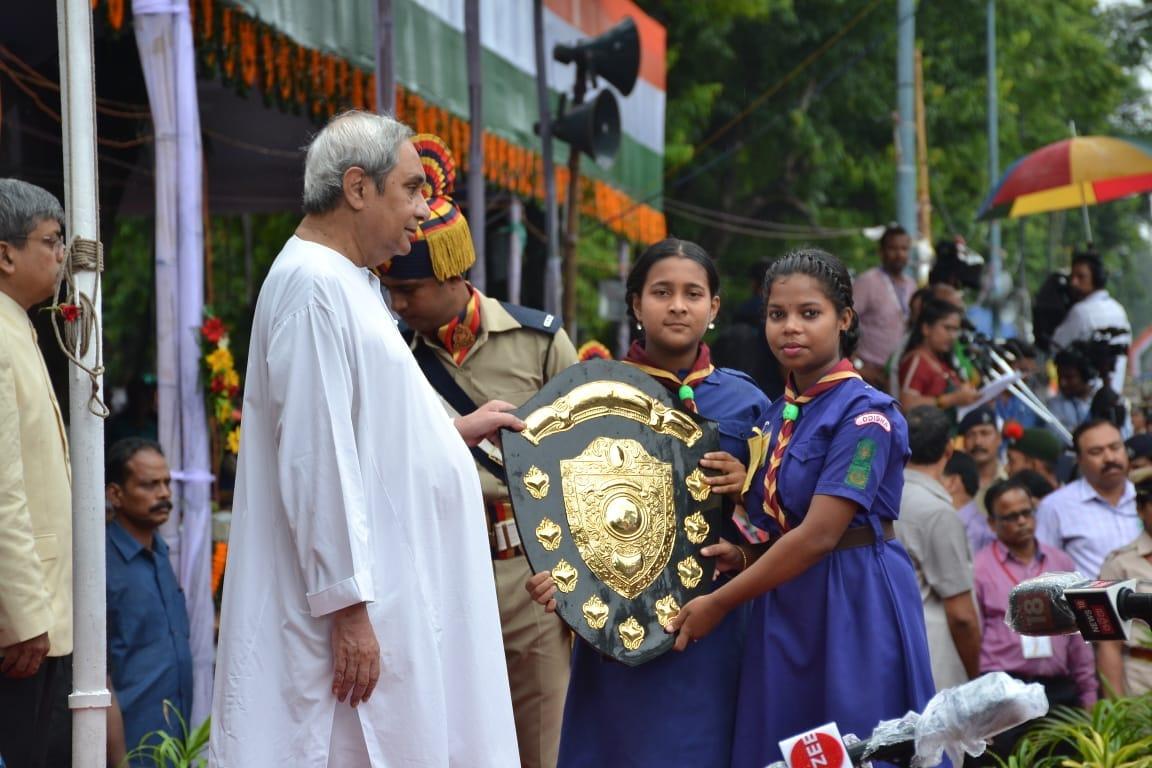 INDEPENDENCE DAY PARADE