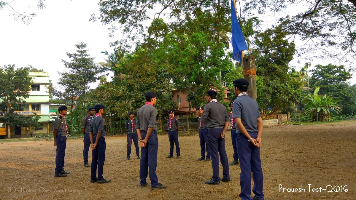 Pravesh Test 2016