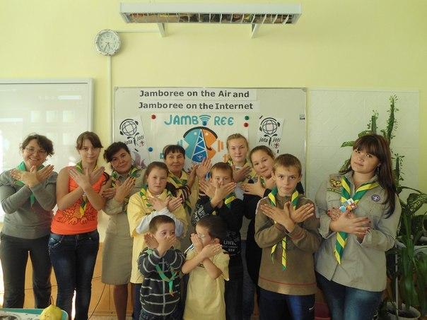 Scouts of Nakhodka (Far East, Russia) take a part in JOTI 2014 and Global Challenge