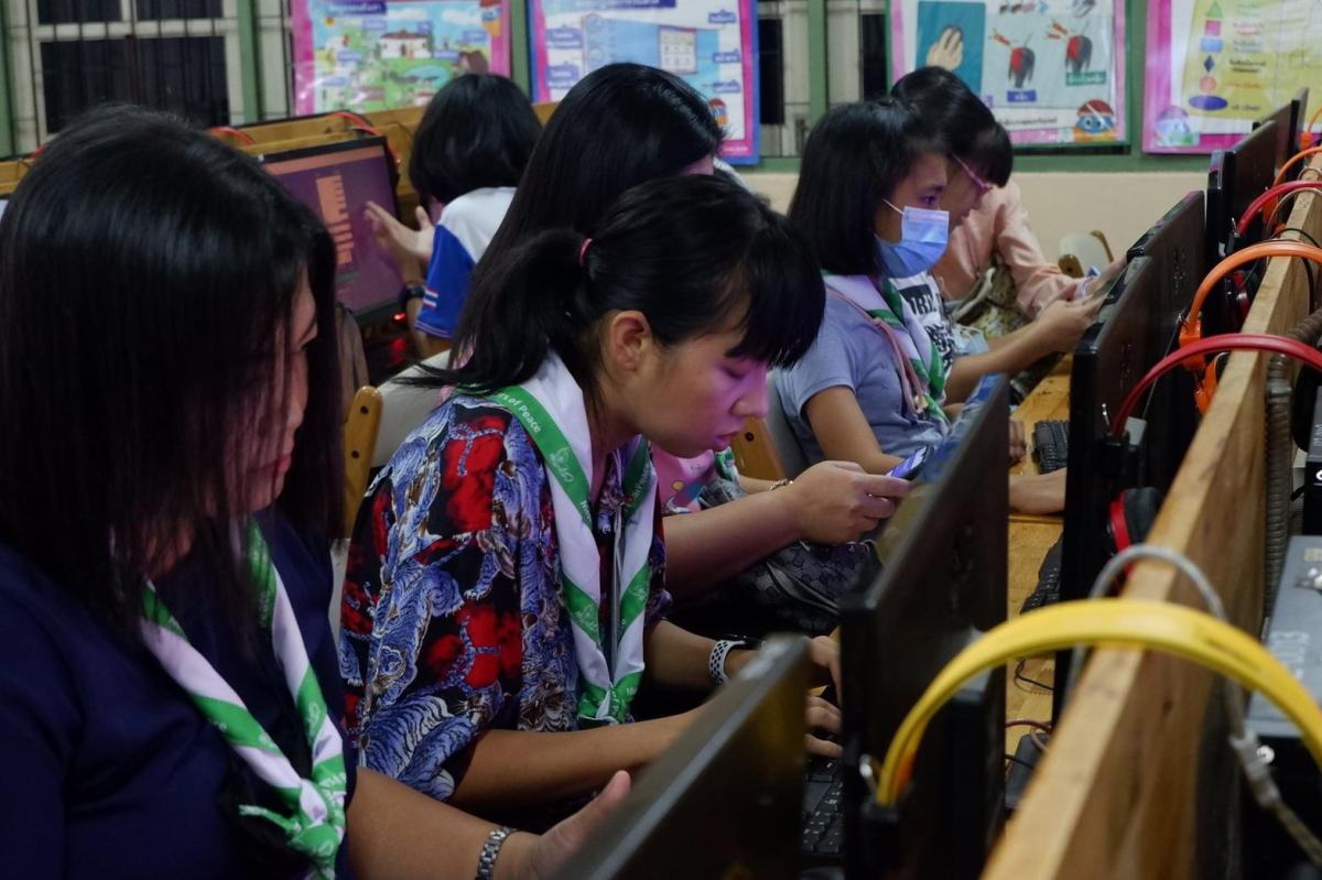 สมัคร สเก๊าท์