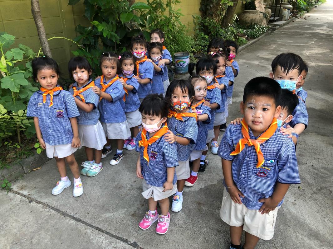 จัดระเบียบแถวลูกเสือ