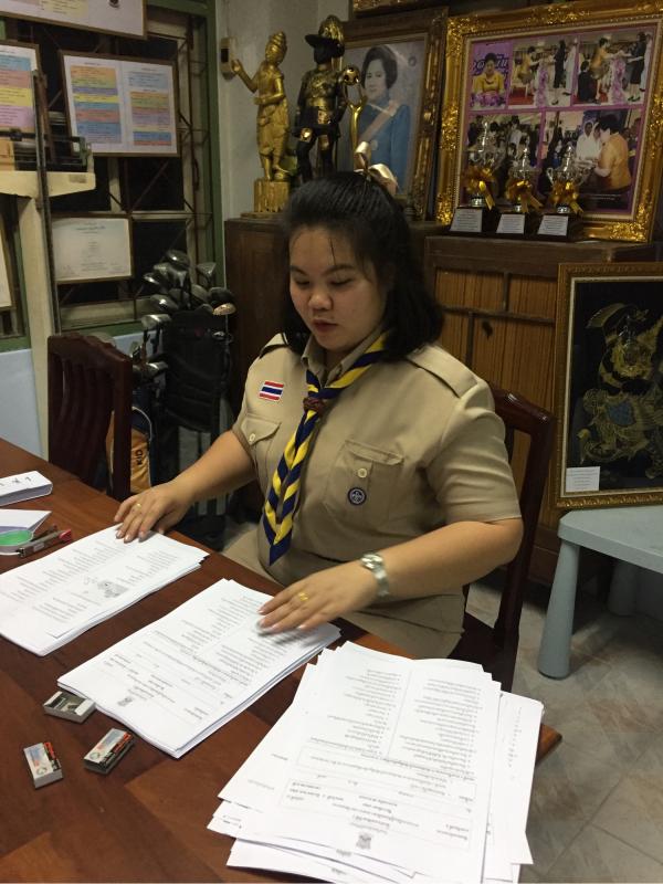 จิตอาสา