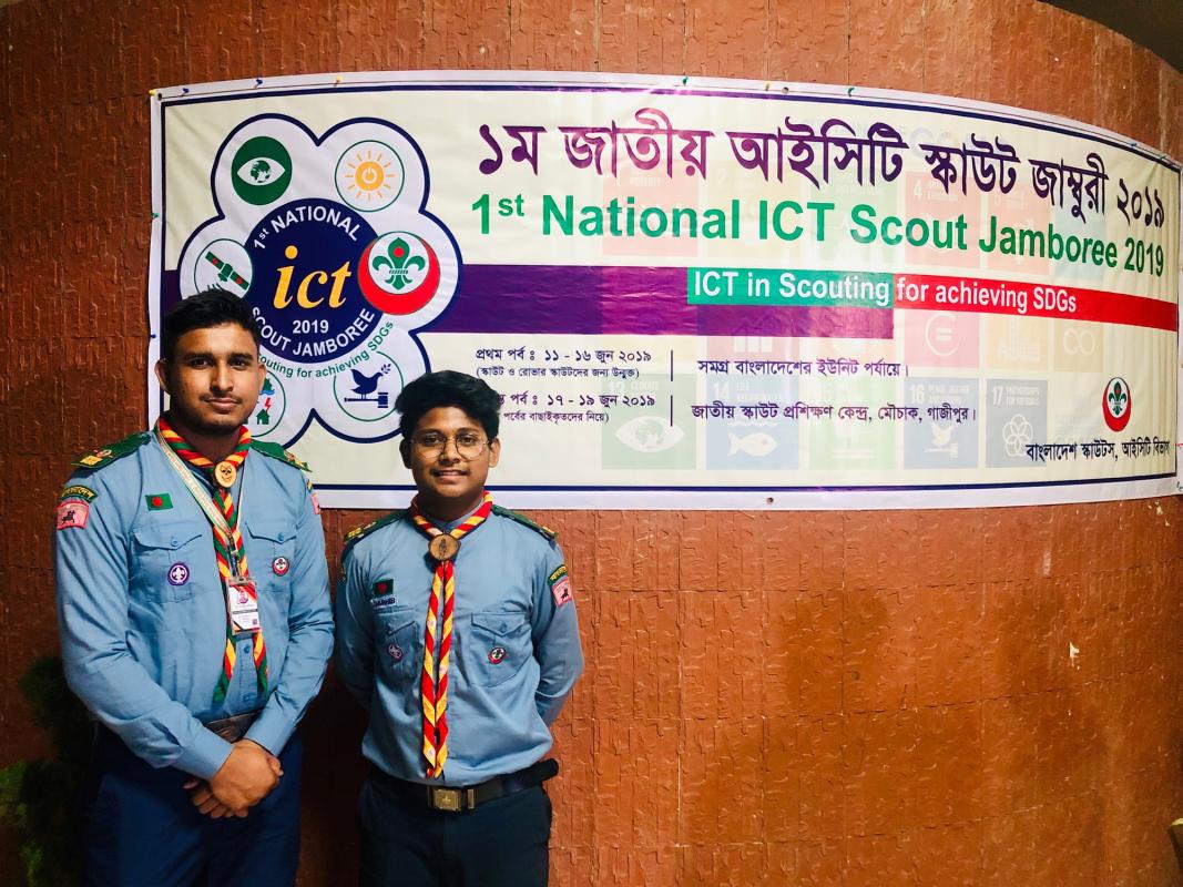 1st National ICT Scout Jamboree 2019