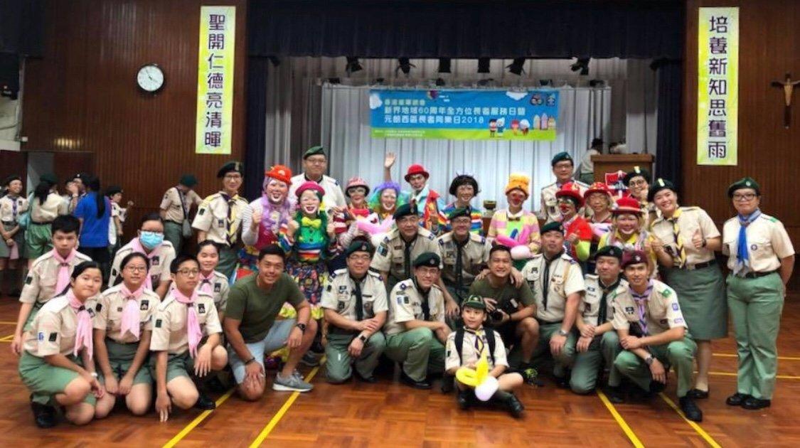 新界地域60周年全方位長者服務日暨元朗西區長者同樂日2018