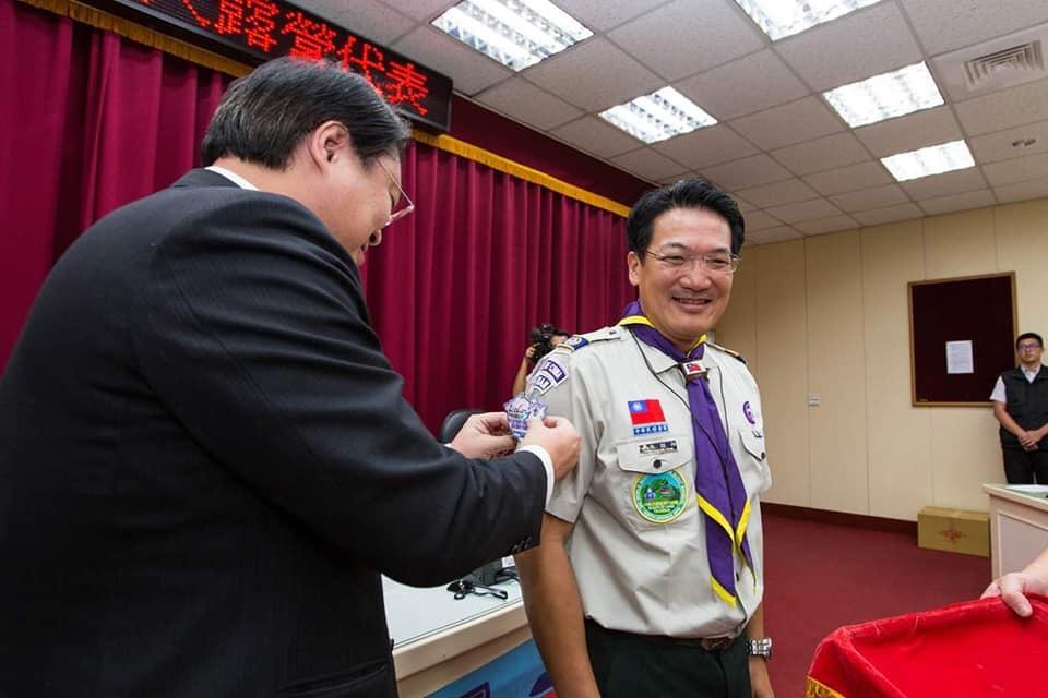 Unlock My World by the Chairman of Scout of China (Taiwan)