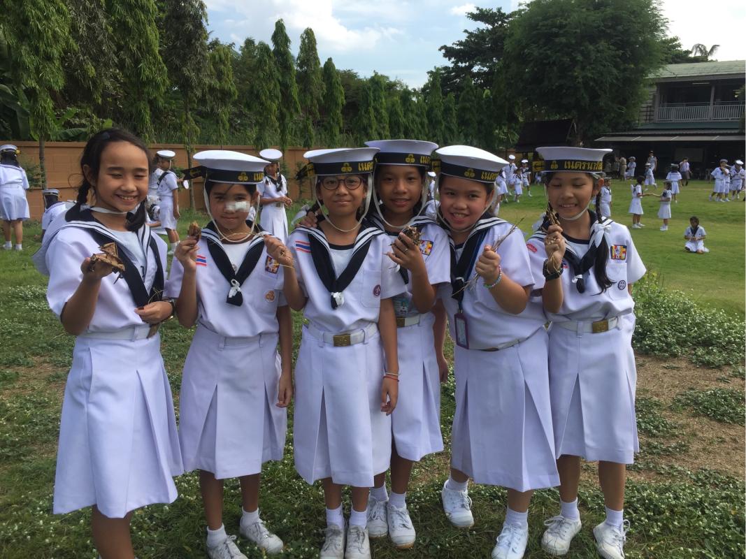 บำเพ็ญประโยชน์ 