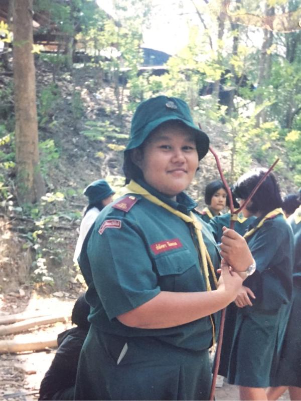 เดินทางไกล