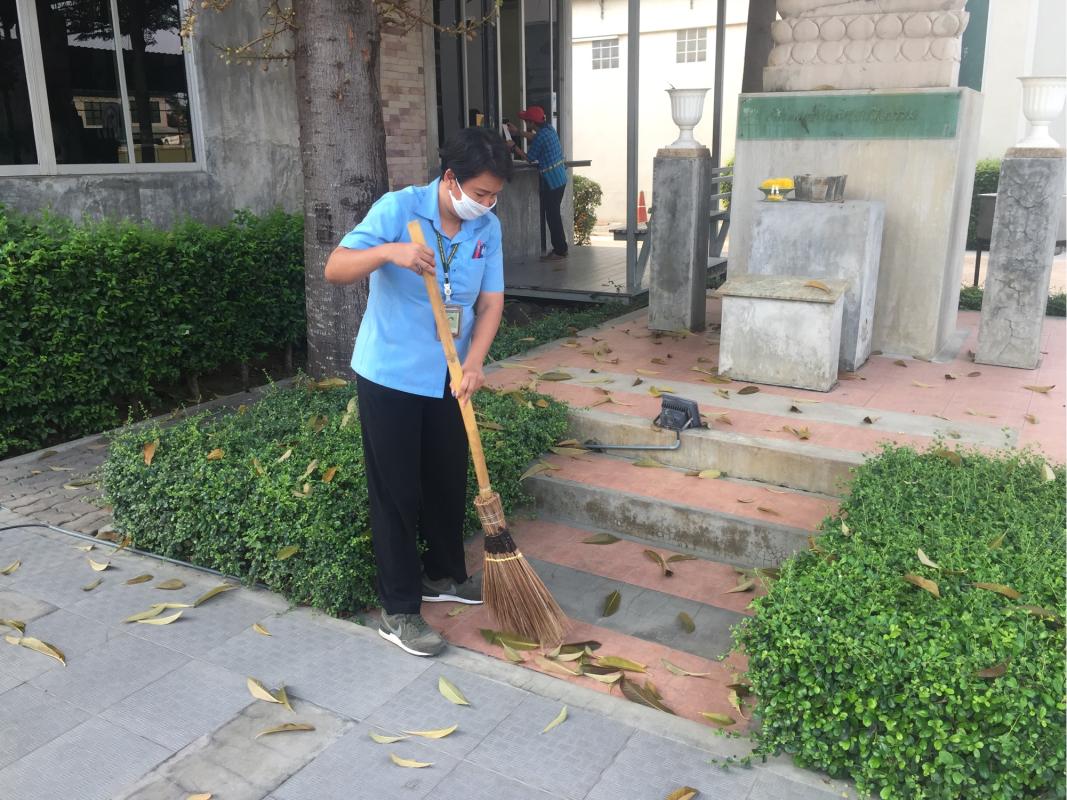 รักษาความสะอาด