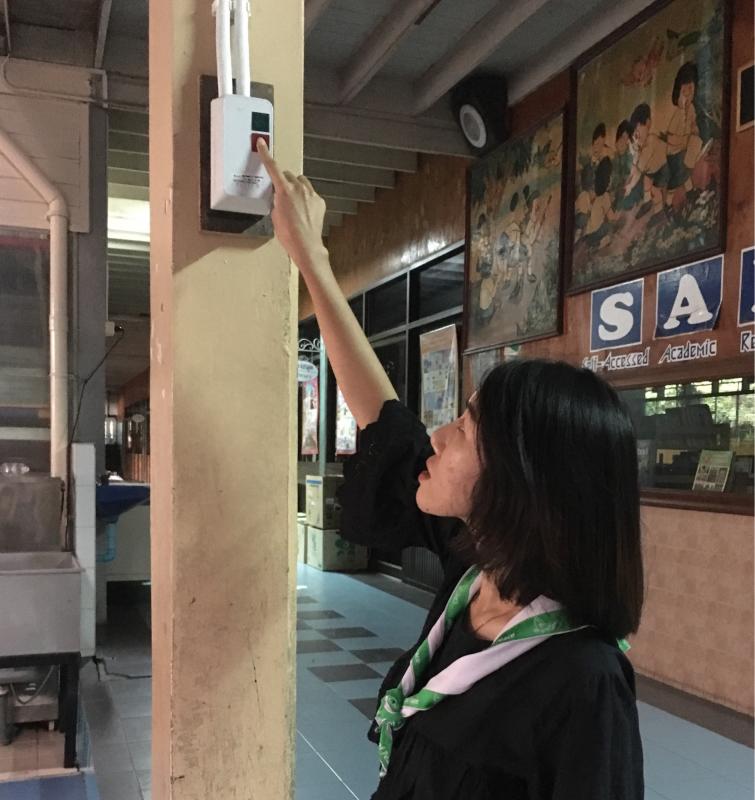 บำเพ็ญประโยชน์ ปิดไฟที่ไม่ได้ใช้งาน