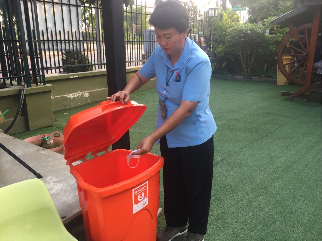 รณรงค์การทิ้งขยะมีพิษ