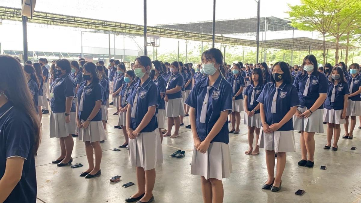 วันคล้ายวันสวรรคตรัชกาลที่เก้า