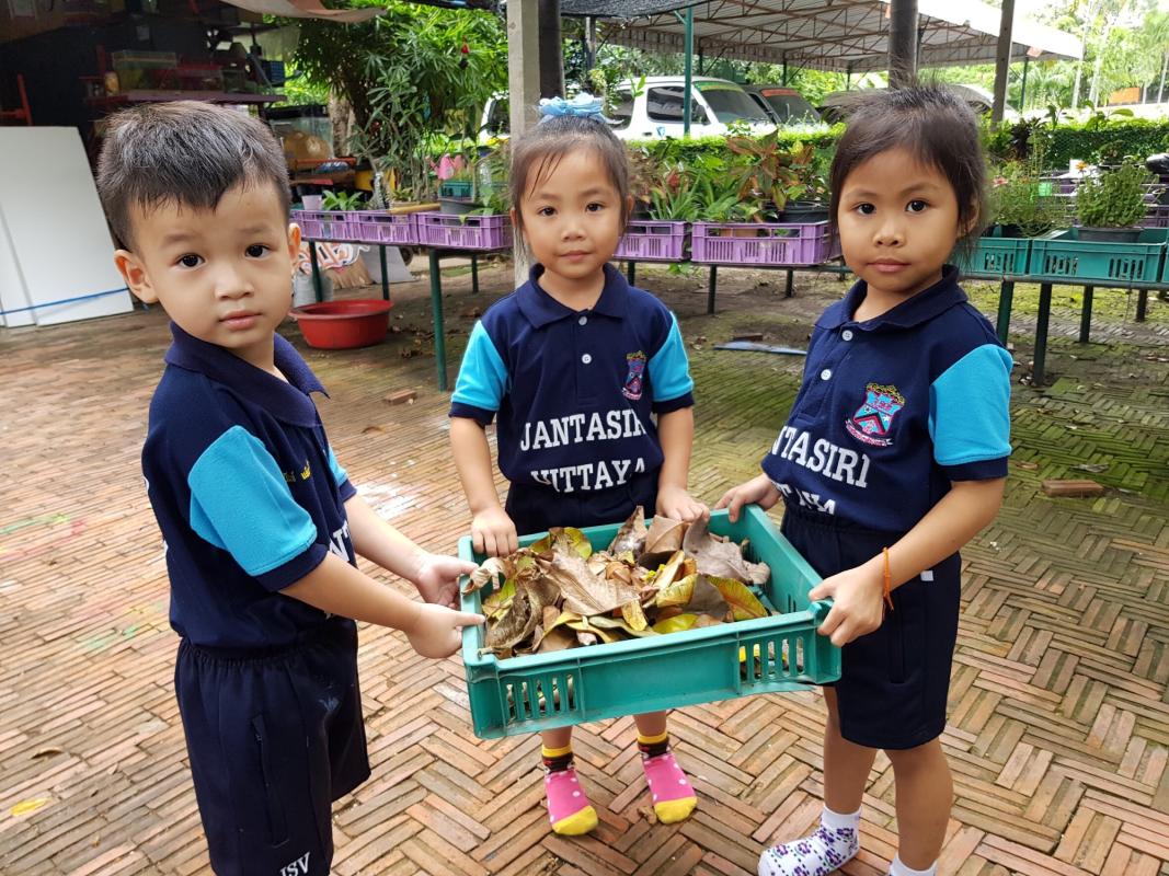 จิตอาสา