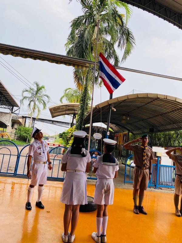 พิธีปิดกอง ก่อนร่วมกันทำจิตอาสาบริเวณ โรงเรียน