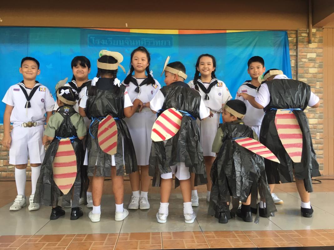 ลูกเสือกำจัดยุงลาย