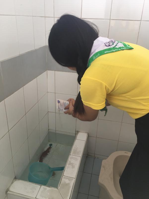 บำเพ็ญประโยชน์ กำจัดลูกน้ำยุงลาย