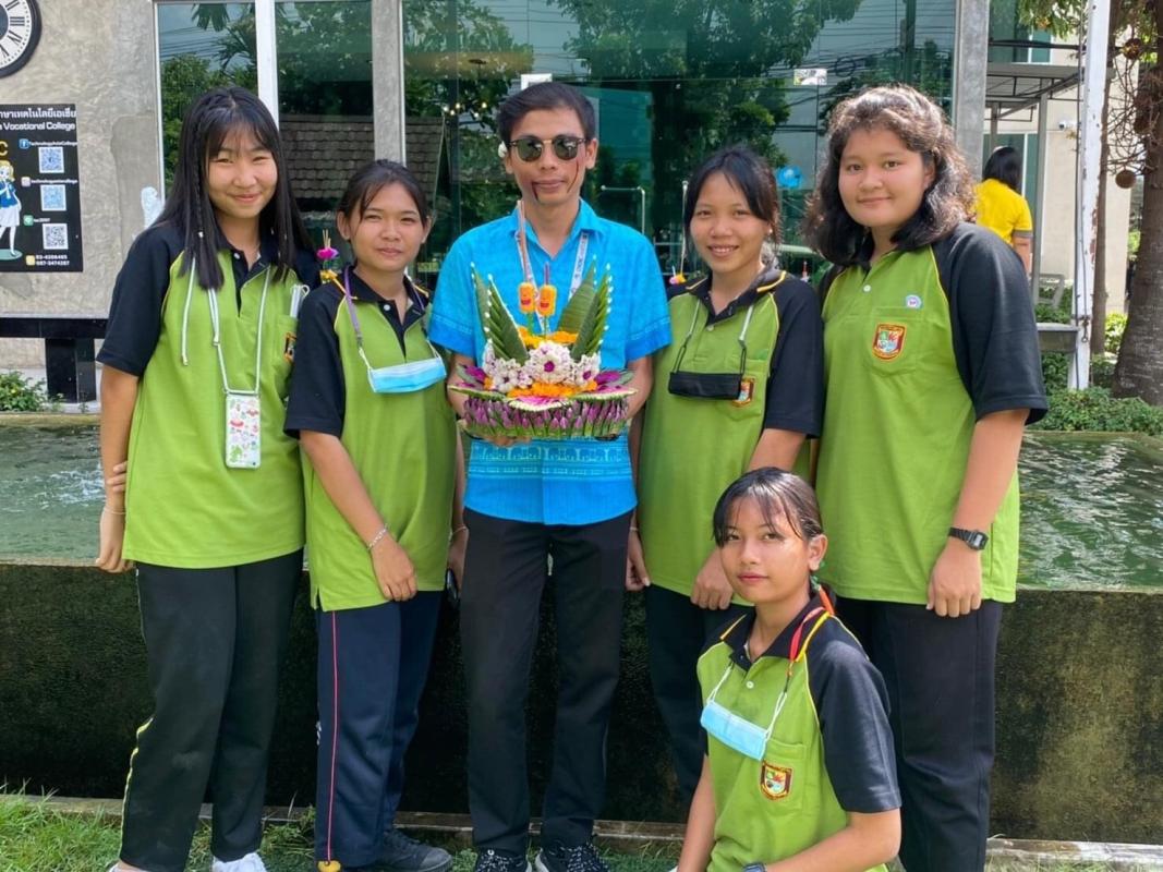 กิจกรรมวันลอย