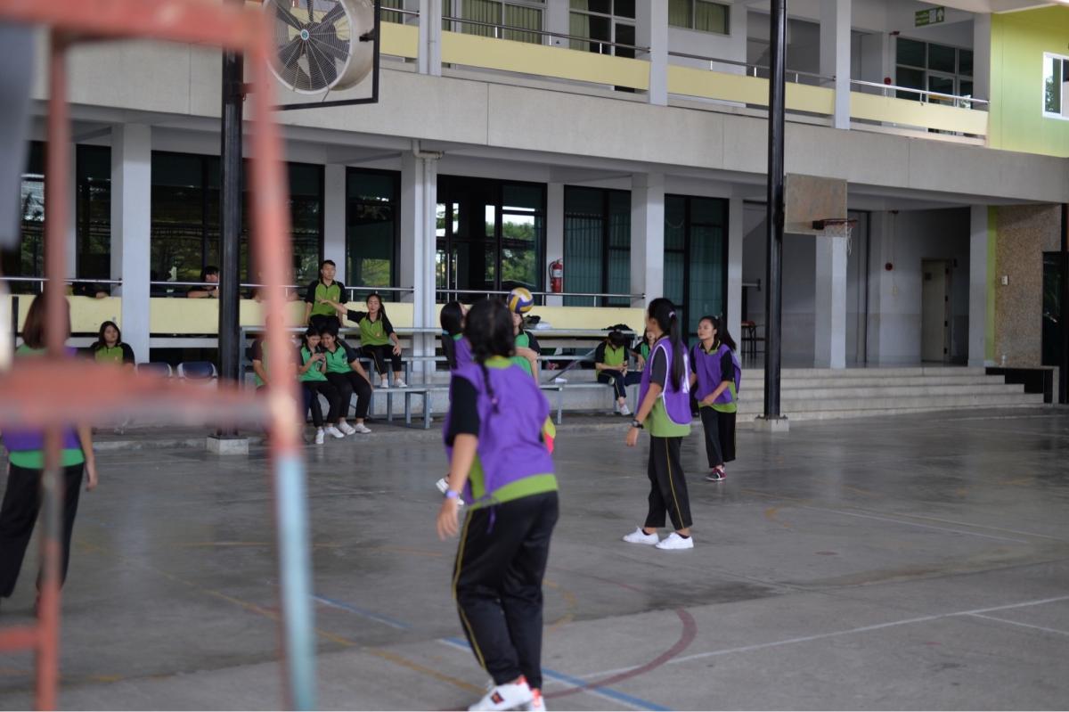การแข่งขันกีฬาภายใน