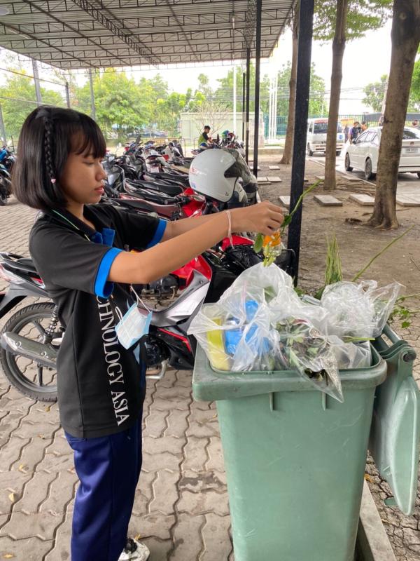 ทำความดี