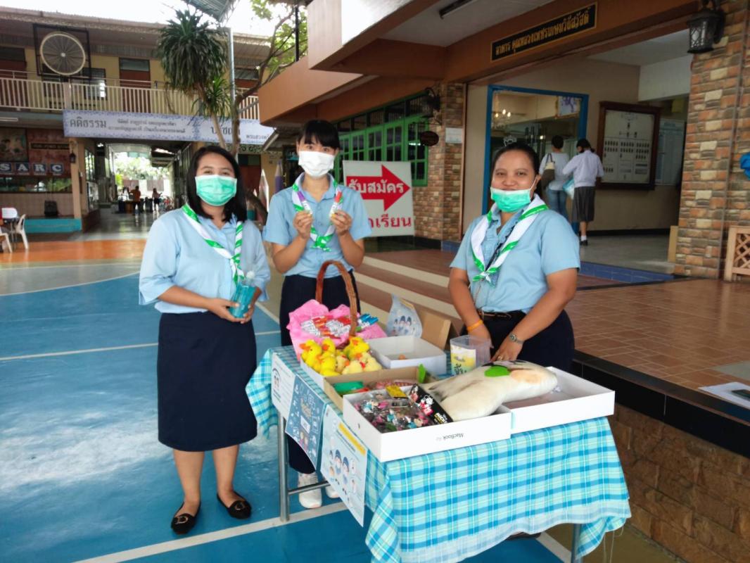 จิตอาสาแตกสเปรย์แอลกอฮอล์และของ