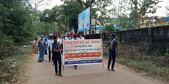 District level Cub Bul Bul Uthva BSG Udupi district association. at Nirmala English medium school Brahmavara. 