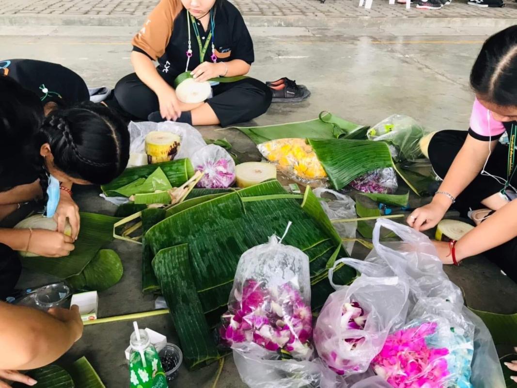 กิจกรรมวันลอยกนะทง