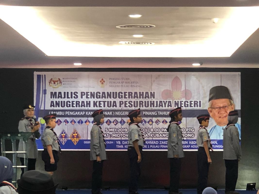 Majlis Penganugerahan Rambu Pengakap Kanak Kanak 2019