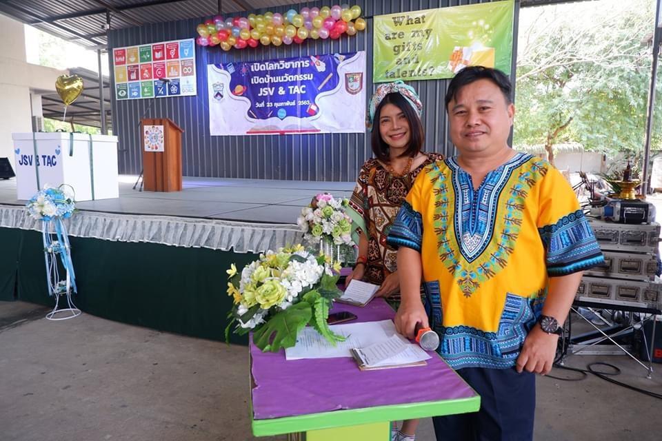 เป็นพิธีกรงานวันวิชาการที่วิทยาลัยอาชีวศึกษาเทคโนโลยีเอเชีย